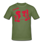Men’s Gildan Heavy T-Shirt - verde oliva