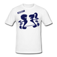 Men’s Gildan Heavy T-Shirt - blanco