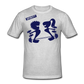 Men’s Gildan Heavy T-Shirt - gris jaspeado