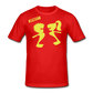 Men’s Gildan Heavy T-Shirt - rojo