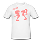 Men’s Gildan Heavy T-Shirt - blanco