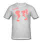 Men’s Gildan Heavy T-Shirt - gris jaspeado