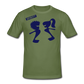 Men’s Gildan Heavy T-Shirt - verde oliva