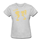Women’s Gildan Heavy T-Shirt - gris jaspeado