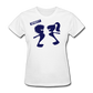 Women’s Gildan Heavy T-Shirt - blanco