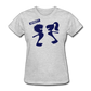 Women’s Gildan Heavy T-Shirt - gris jaspeado