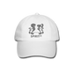 Gorra Béisbol Blanca/Negra - Spiritof Gym Grey - white/white